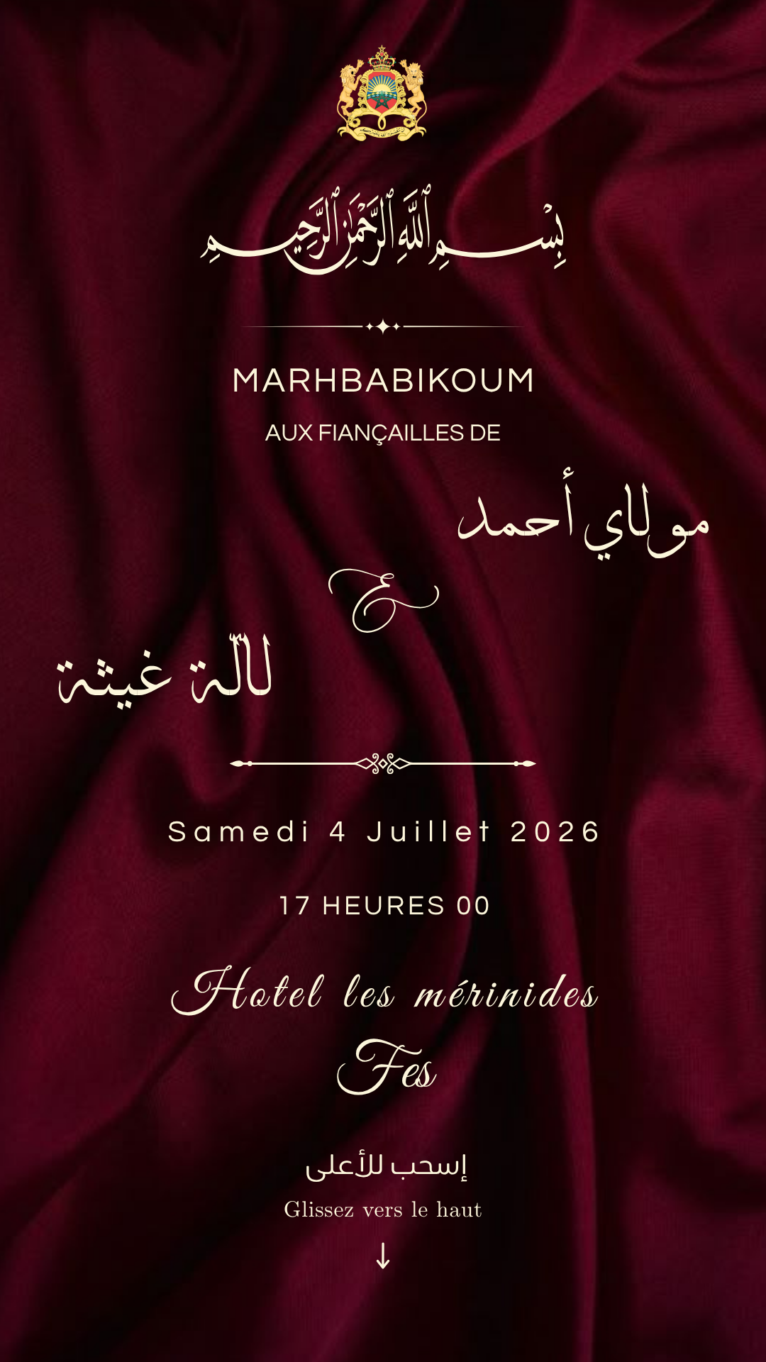 Décor mariage Ghita  et Ahmad 